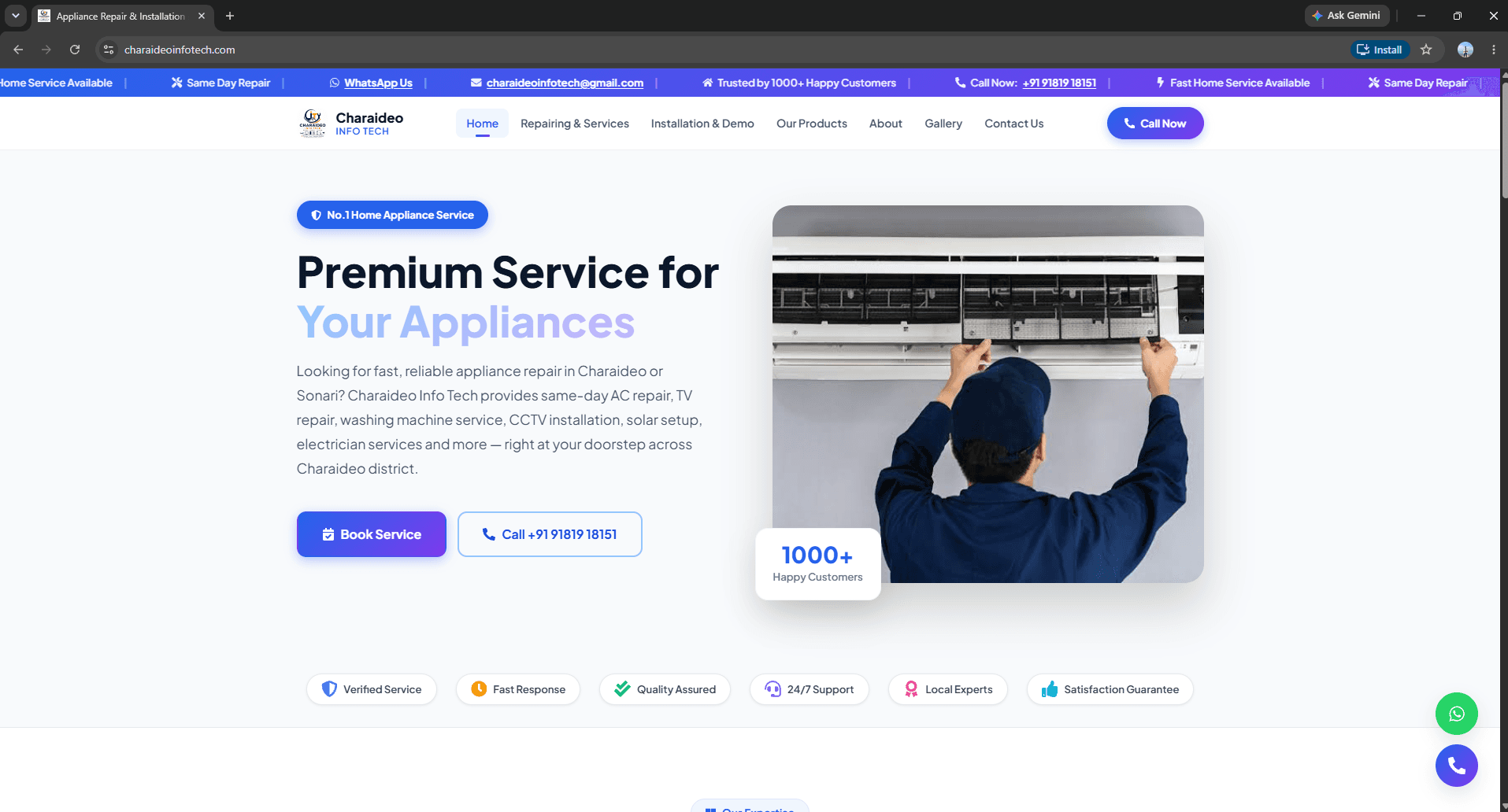 Charaideo Info Tech - Business Websites built by RSIO in Assam